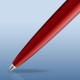 DŁUGOPIS ALLURE RED WATERMAN 2068193