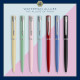 DŁUGOPIS ALLURE PASTEL NIEBIESKI WATERMAN 2105224