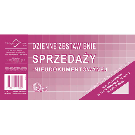 R05H DZIENNE ZESTAWIENIE SPRZEDAŻY NIEUDOKUMENTOWANEJ NOWE!