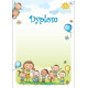 DYPLOM PRZEDSZKOLAKI 170G/M2 25SZT 215117 GALERIA PAPIERU