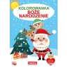 KOLOROWANKA BOŻE NARODZENIE