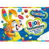 BLOK TECHNICZNY A4 10K BAMBINO STANDARD
