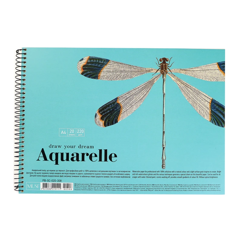 BLOK DO AKWARELI A4 20K AQUA ASTRA