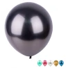 ZESTAW BALONÓW METALICZNYCH, 8SZT, 22CM, MIX