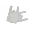 REKLAMÓWKA FOLIOWA HDPE DO 1KG 17/4x32 (25x32) 100 SZT.