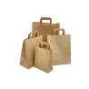 TORBA PAPIEROWA BRĄZOWA Z UCHWYTEM PŁASKIM 180x85x230 MM